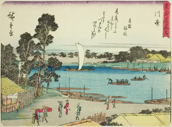 Framed Print : Kawasaki, from the series Fifty-three Stations of the Tokaido (Tokaido gojusan tsug... c. 1837 / 42. Creator: Ando Hiroshige. Kawasaki, from the series Fifty-three Stations of the Tokaido (Tokaido gojusan tsug... c. 1837 / 42) Framed Print : Kawasaki, from the series Fifty-three Stations of the Tokaido (Tokaido gojusan tsug... c. 1837 / 42. Creator: Ando Hiroshige. Kawasaki, from the series Fifty-three Stations of the Tokaido (Tokaido gojusan tsug... c. 1837 / 42)