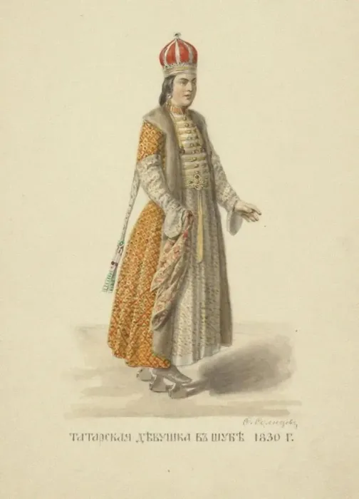 Framed Print : Kazan Tatar Girl in Fur Coat of 1830 (From the series Clothing of the Russian state), 1869 Framed Print : Kazan Tatar Girl in Fur Coat of 1830 (From the series Clothing of the Russian state), 1869