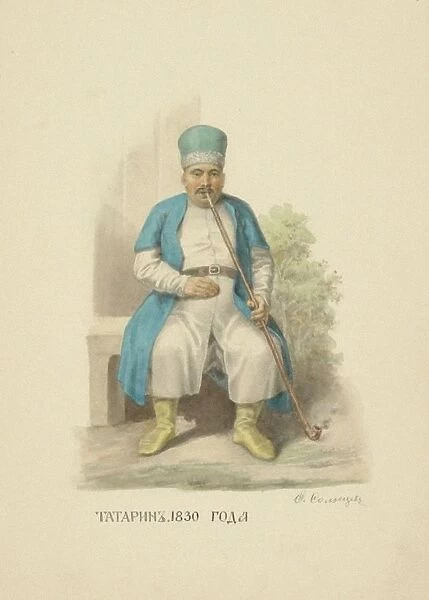 Kazan Tatar Man of 1830 (From the series Clothing of the Russian state), 1869