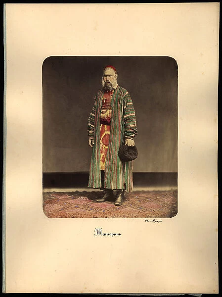 Kazan Tatar Man, 1872