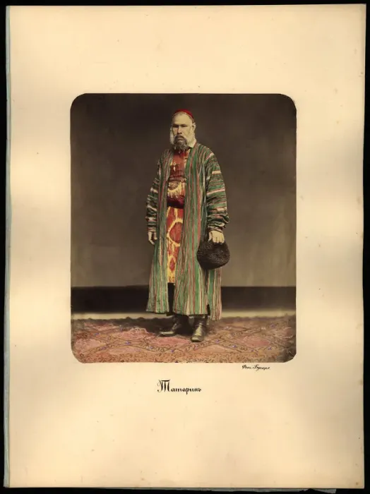 Framed Print : Kazan Tatar Man, 1872 Framed Print : Kazan Tatar Man, 1872