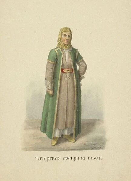 Kazan Tatar Woman of 1830 (From the series Clothing of the Russian state), 1869