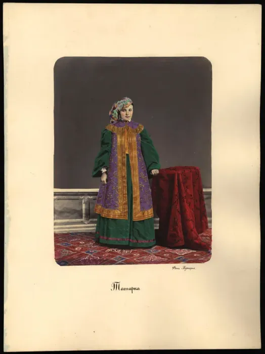 Framed Print : Kazan Tatar Woman, 1872 Framed Print : Kazan Tatar Woman, 1872