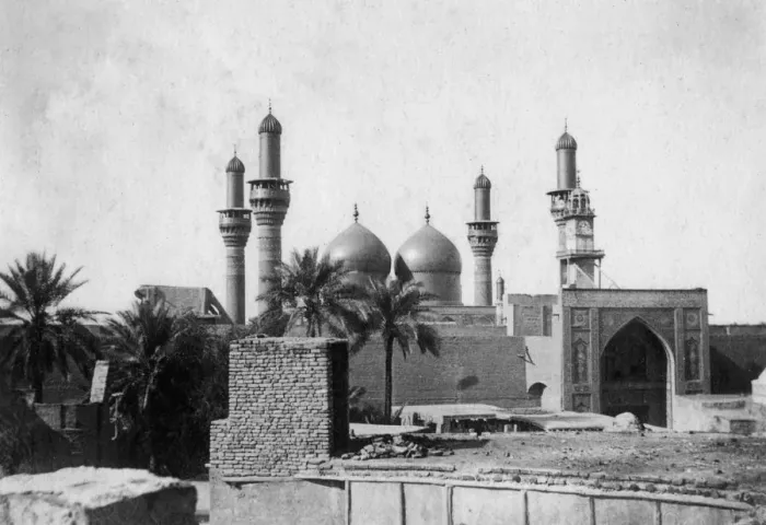 Framed Print : Kazimain mosque, Iraq, 1917-1919