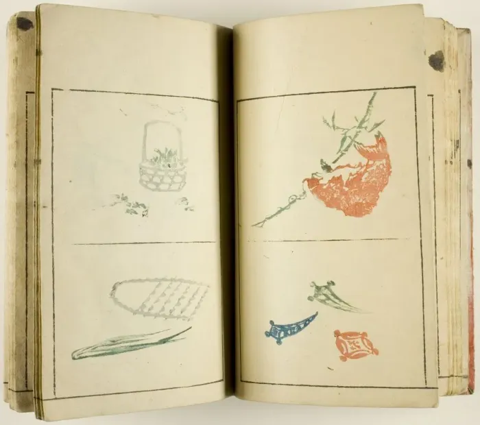 Framed Print : Keisai soga (Sketches of Keisai), one vol. of 5, Japan, 19th century Framed Print : Keisai soga (Sketches of Keisai), one vol. of 5, Japan, 19th century