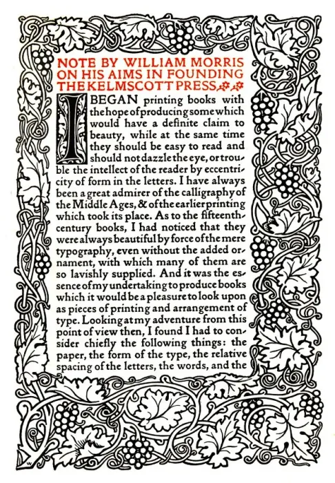 Framed Print : Kelmscott Press: Page printed in the Golden Type, c. 1895, (1914). Artist: William Morris Framed Print : Kelmscott Press: Page printed in the Golden Type, c. 1895, (1914). Artist: William Morris