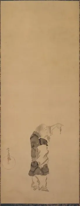 Framed Print : Kenshu, Monk with Shrimp, c. 1600-1640. Creator: Tawaraya S?tatsu (Japanese, died c Framed Print : Kenshu, Monk with Shrimp, c. 1600-1640. Creator: Tawaraya S?tatsu (Japanese, died c