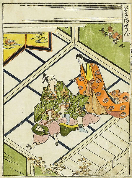 Kesa Gozen, 17th century. Creators: Okumura Masanobu, Suzuki Harunobu