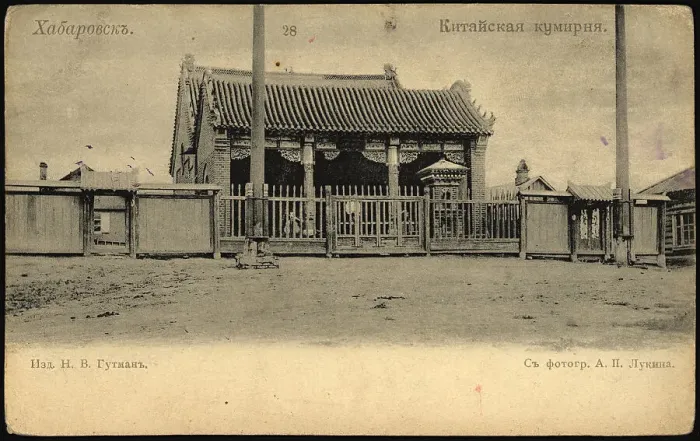 Framed Print : Khabarovsk: Chinese idol, 1900-1904. Creator: A. P. Lukin Framed Print : Khabarovsk: Chinese idol, 1900-1904. Creator: A. P. Lukin