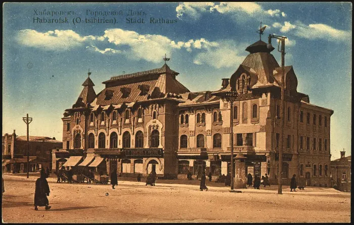 Framed Print : Khabarovsk: City House, 1904-1914. Creator: Unknown Framed Print : Khabarovsk: City House, 1904-1914. Creator: Unknown