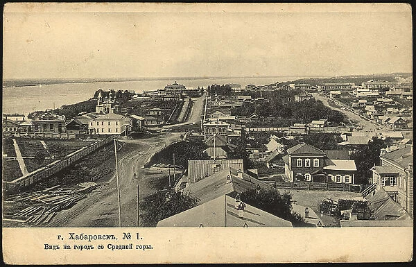 Khabarovsk. View of the city from Srednaya Gora, 1904. Creator: Unknown