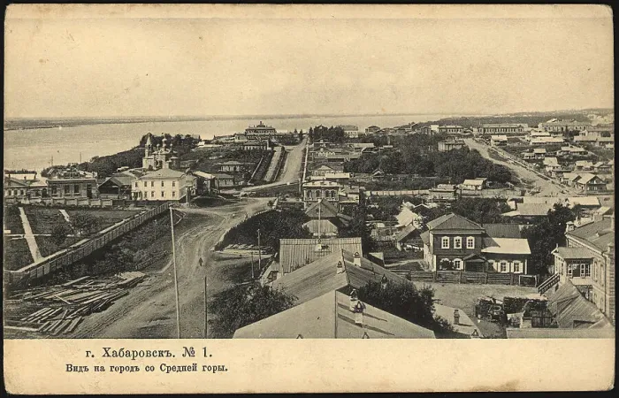 Framed Print : Khabarovsk. View of the city from Srednaya Gora, 1904. Creator: Unknown Framed Print : Khabarovsk. View of the city from Srednaya Gora, 1904. Creator: Unknown