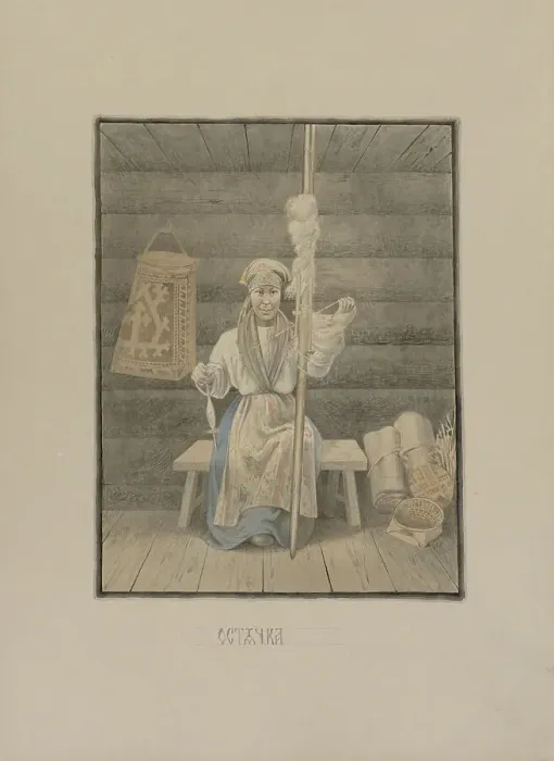 Framed Print : Khant woman, 1862-1887. Creator: Mikhail Znamensky Framed Print : Khant woman, 1862-1887. Creator: Mikhail Znamensky