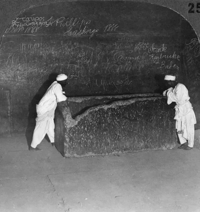 Framed Print : Khufus sarcophagus, broken by robbers, in the Great Pyramid, Egypt, 1905. Artist: Underwood & Underwood Framed Print : Khufus sarcophagus, broken by robbers, in the Great Pyramid, Egypt, 1905. Artist: Underwood & Underwood