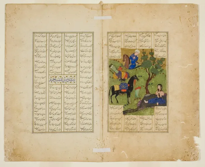 Framed Print : Khusrau Gazing at Shirin, from a copy of the Khamsa of Nizami, 1485 (890 A. H. ) Framed Print : Khusrau Gazing at Shirin, from a copy of the Khamsa of Nizami, 1485 (890 A. H. )