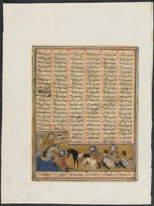 Framed Print : Khusrau Parviz Fleeing Bahram Chubineh and Being Saved by Angel Sarush (recto)…, , c Framed Print : Khusrau Parviz Fleeing Bahram Chubineh and Being Saved by Angel Sarush (recto)…, , c