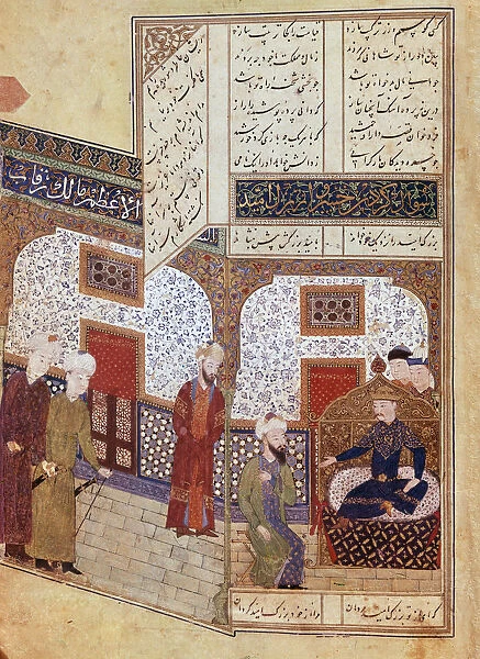 Khusraw conversing with Buzurg Ummid (Miniature From the Cycle of Eight Poetic Subjects), 1431