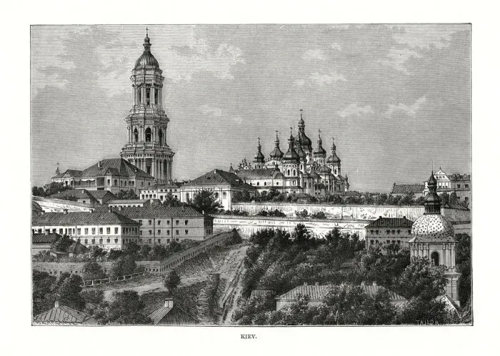 Framed Print : Kiev, Ukraine, 1879. Artist: Taylor Framed Print : Kiev, Ukraine, 1879. Artist: Taylor