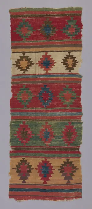 Framed Print : Kilim with Bands of Star Motifs, Turkey, 1st quarter of the 18th century. Creator: Unknown. Kilim with Bands of Star Motifs, Turkey, 1st quarter of the 18th century. Creator: Unknown Framed Print : Kilim with Bands of Star Motifs, Turkey, 1st quarter of the 18th century. Creator: Unknown. Kilim with Bands of Star Motifs, Turkey, 1st quarter of the 18th century. Creator: Unknown