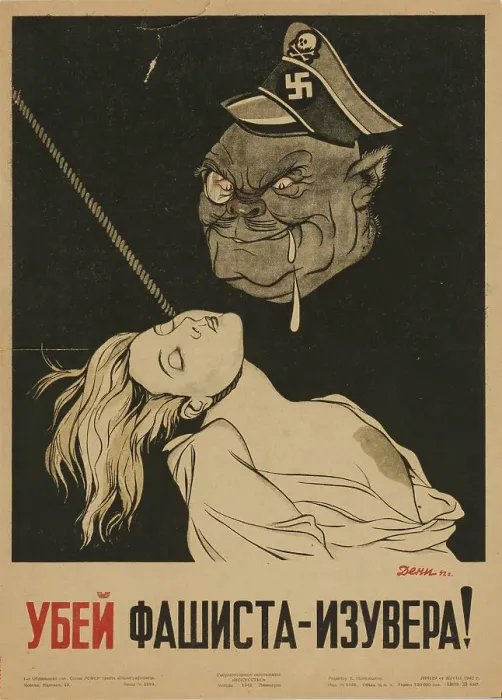 Framed Print : Kill the fascist fanatic!, 1942. Creator: Deni (Denisov), Viktor Nikolaevich (1893-1946) Framed Print : Kill the fascist fanatic!, 1942. Creator: Deni (Denisov), Viktor Nikolaevich (1893-1946)