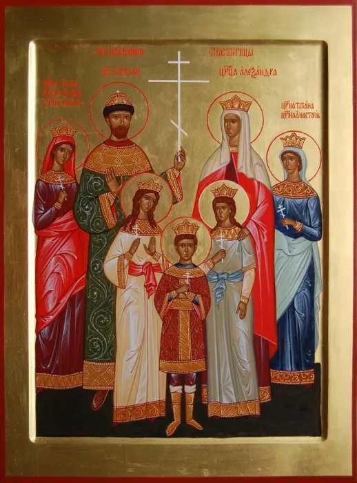 Framed Print : The killed Family of the Tsar Nicholas II, 2004-2007. Artist: Russian icon Framed Print : The killed Family of the Tsar Nicholas II, 2004-2007. Artist: Russian icon