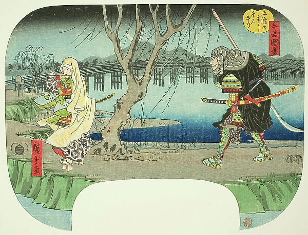 Killing One Thousand People at Gojo Bridge (Gojo no hashi sennin kiri), from the... c. 1849 / 52. Creator: Ando Hiroshige