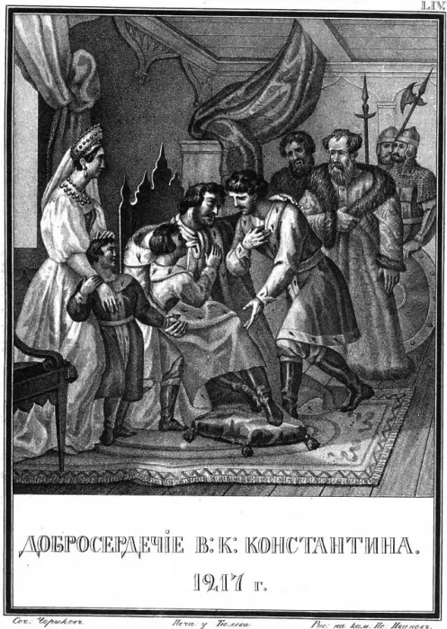 Framed Print : The kindheartedness of Grand Prince Konstantin Vsevolodovich. 1217 (From Illustrated Karamzin), 18 Artist: Chorikov, Boris Artemyevich (1802-1866) Framed Print : The kindheartedness of Grand Prince Konstantin Vsevolodovich. 1217 (From Illustrated Karamzin), 18 Artist: Chorikov, Boris Artemyevich (1802-1866)