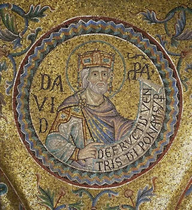 Framed Print : King David (Detail of Interior Mosaics in the St. Marks Basilica), 13th century. Artist: Byzantine Master Framed Print : King David (Detail of Interior Mosaics in the St. Marks Basilica), 13th century. Artist: Byzantine Master