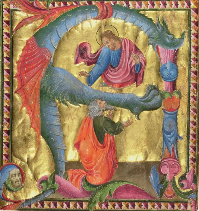 Framed Print : King David kneeling in prayer, cutting from a gradual, about 1440. Creator: Giovanni di Paolo Framed Print : King David kneeling in prayer, cutting from a gradual, about 1440. Creator: Giovanni di Paolo