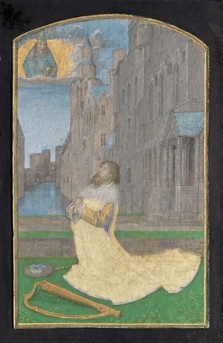 Framed Print : King David in Penitence; Leaf from a devotional book, about 1480. Creator: Master of the Houghton Miniatures Framed Print : King David in Penitence; Leaf from a devotional book, about 1480. Creator: Master of the Houghton Miniatures