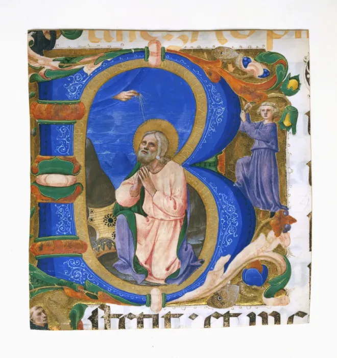 Framed Print : King David in Prayer in an Initial B, ca. 1450. Creator: Zanobi di Benedetto Strozzi Framed Print : King David in Prayer in an Initial B, ca. 1450. Creator: Zanobi di Benedetto Strozzi