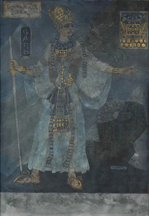 Framed Print : The King of Egypt. Costume design for the opera Aida by Giuseppe Verdi, c. 1900. Artist: Schwarz, Pavel Friedrikhovich (1875-1934) Framed Print : The King of Egypt. Costume design for the opera Aida by Giuseppe Verdi, c. 1900. Artist: Schwarz, Pavel Friedrikhovich (1875-1934)