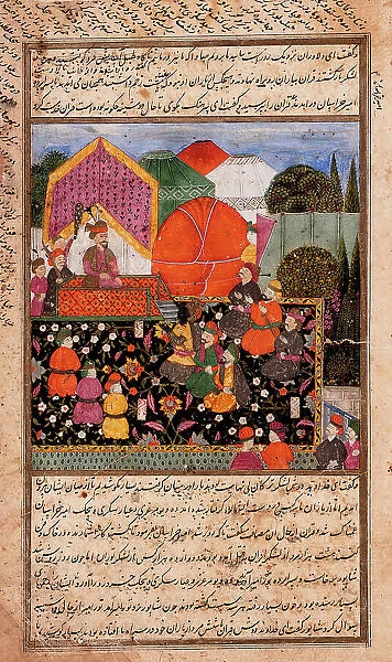A King Enthroned on a Terrace, Folio from a Shahnama (Book of Kings), 18th century. Creator: Unknown