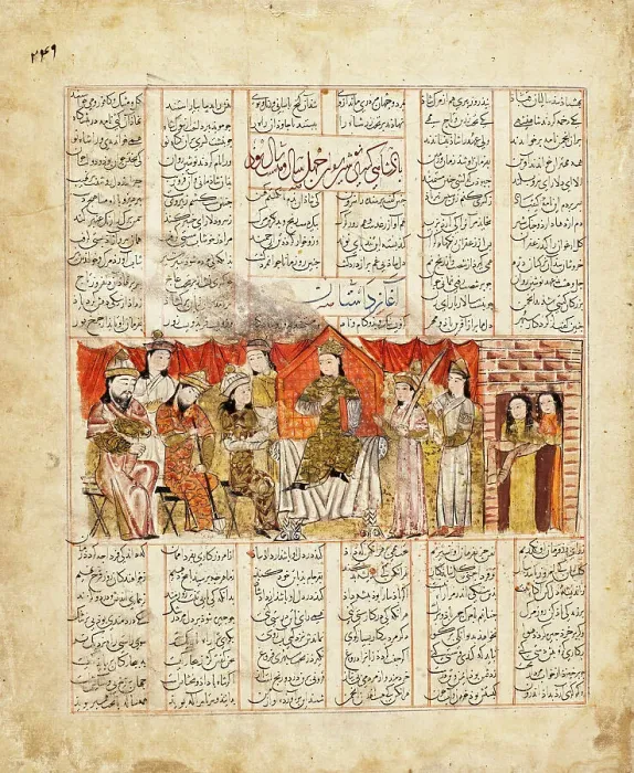 Framed Print : King Khusraw Anushirvan Enthroned: Page from a Manuscript of the Shahnama... 741 A.H. (A.D. 1341). Creators: Unknown, Ferdowsi Framed Print : King Khusraw Anushirvan Enthroned: Page from a Manuscript of the Shahnama... 741 A.H. (A.D. 1341). Creators: Unknown, Ferdowsi