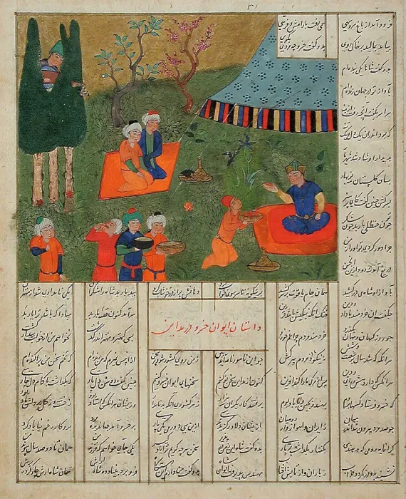 Framed Print : King Khusraw and Barbad, Folio from a Shahnama (Book of Kings), between 1475 and 1500. Creator: Unknown Framed Print : King Khusraw and Barbad, Folio from a Shahnama (Book of Kings), between 1475 and 1500. Creator: Unknown
