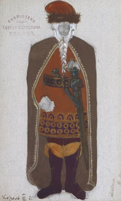 Framed Print : King Mark. Costume design for the opera Tristan und Isolde by R. Wagner, 1912. Artist: Roerich, Nicholas (1874-1947) Framed Print : King Mark. Costume design for the opera Tristan und Isolde by R. Wagner, 1912. Artist: Roerich, Nicholas (1874-1947)