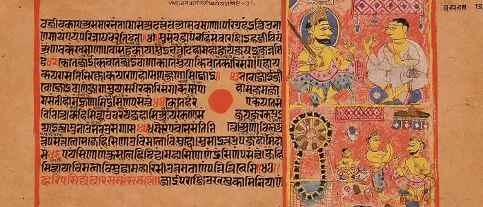 Framed Print : A King and a Monk (recto); Text (verso); Folio from an Uttaradhyayanasutra, c1450. Creator: Unknown Framed Print : A King and a Monk (recto); Text (verso); Folio from an Uttaradhyayanasutra, c1450. Creator: Unknown