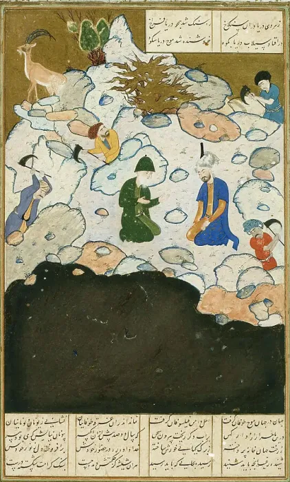 Framed Print : A King and a Sage Converse in a Rocky Landscape, c1525. Creator: Unknown Framed Print : A King and a Sage Converse in a Rocky Landscape, c1525. Creator: Unknown
