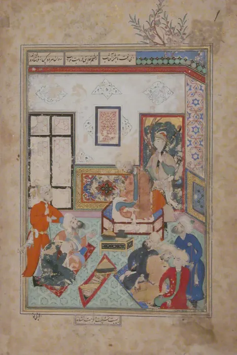 Framed Print : King Salih of Syria Entertaining Two Dervishes, Folio from a Bustan (Orchard) of Sa di Framed Print : King Salih of Syria Entertaining Two Dervishes, Folio from a Bustan (Orchard) of Sa di