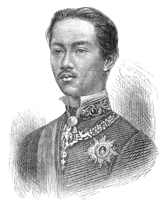 Framed Print : The King of Siam, 1874. Creator: Unknown Framed Print : The King of Siam, 1874. Creator: Unknown