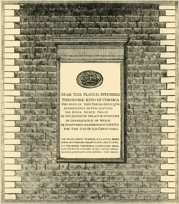 Framed Print : King Theodores Monument, (1881). Creator: Unknown Framed Print : King Theodores Monument, (1881). Creator: Unknown