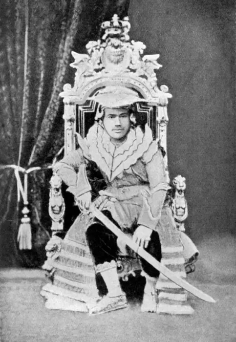 Framed Print : King Thibaw of Burma in full court dress, c1900, (c1920) Framed Print : King Thibaw of Burma in full court dress, c1900, (c1920)