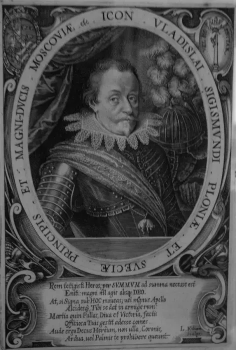 Framed Print : King Wladyslaw IV Vasa of Poland (1595-1648), Tsar of Russia, before 1632. Artist: Kilian, Lucas (1579-1637) Framed Print : King Wladyslaw IV Vasa of Poland (1595-1648), Tsar of Russia, before 1632. Artist: Kilian, Lucas (1579-1637)