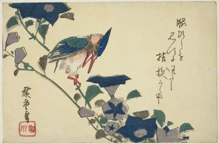 Framed Print : Kingfisher and bellflowers, n. d. Creator: Ando Hiroshige Framed Print : Kingfisher and bellflowers, n. d. Creator: Ando Hiroshige