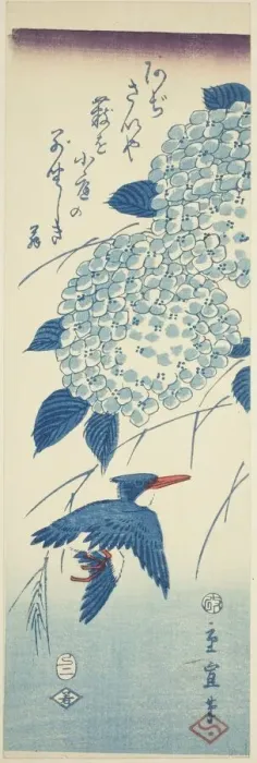 Framed Print : Kingfisher and hydrangea, 1857. Creator: Utagawa Hiroshige II Framed Print : Kingfisher and hydrangea, 1857. Creator: Utagawa Hiroshige II