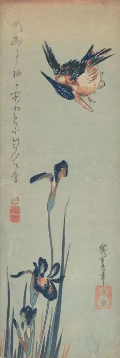 Framed Print : Kingfisher and Irises, 1832-34. 1832-34. Creator: Ando Hiroshige