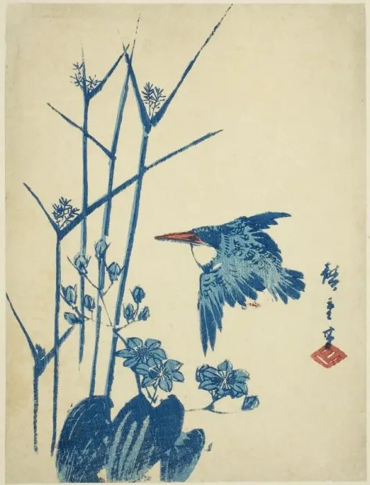 Framed Print : Kingfisher and monochoria, c. 1830 / 44. Creator: Ando Hiroshige Framed Print : Kingfisher and monochoria, c. 1830 / 44. Creator: Ando Hiroshige