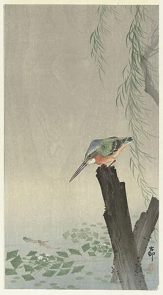 Kingfisher on tree stump. Creator: Ohara, Koson (1877-1945)