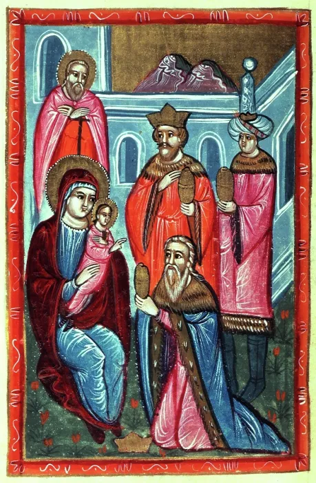 Framed Print : The three Kings bearing gifts to the infant Jesus, 1646. Creator: Unknown Framed Print : The three Kings bearing gifts to the infant Jesus, 1646. Creator: Unknown
