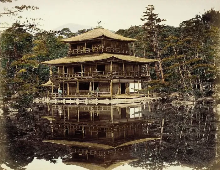 Framed Print : Kinkakuji Garden, 1865. Creator: Unknown Framed Print : Kinkakuji Garden, 1865. Creator: Unknown
